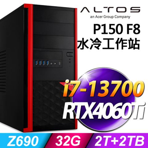 ACER 宏碁 (商用) Altos P150F8 (i7-13700/32G/2TB+2TB SSD/RTX4060Ti-8G/700W/W11P)