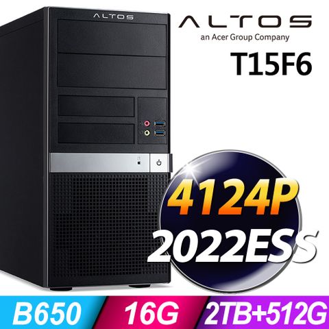 ACER 宏碁 Altos T15F6系列-AMD 4124P處理器-16G記憶體/512G SSD+2TB HDD/2022 ESS 伺服器