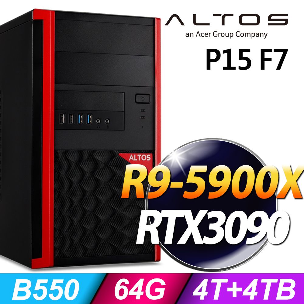 ACER 宏碁 Altos P15F7系列 - R9處理器 - 64G記憶體 / 4TB+4TB SSD / RTX3090電競顯卡 / Win11專業版電腦