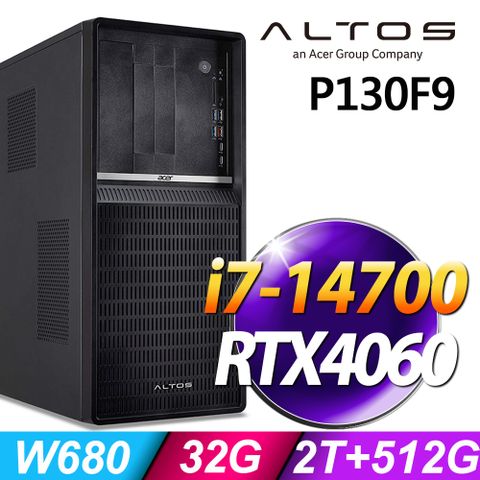 (商用)Acer Altos P130F9 (i7-14700/32G/2TB+512G SSD/RTX4060-8G/W11P)
