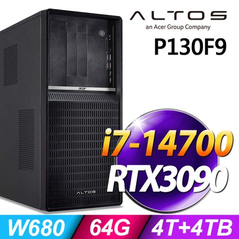 ACER 宏碁 Altos P130F9系列- i7處理器 - 64G記憶體 / 4TB+4TB SSD / RTX3090電競顯卡 / Win11 專業版電腦