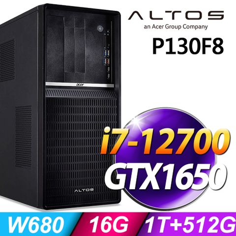 ACER 宏碁 Altos P130F8系列- i7處理器 - 16G記憶體 / 1TB+512G SSD / GTX1650電競顯卡 / Win11 專業版電腦