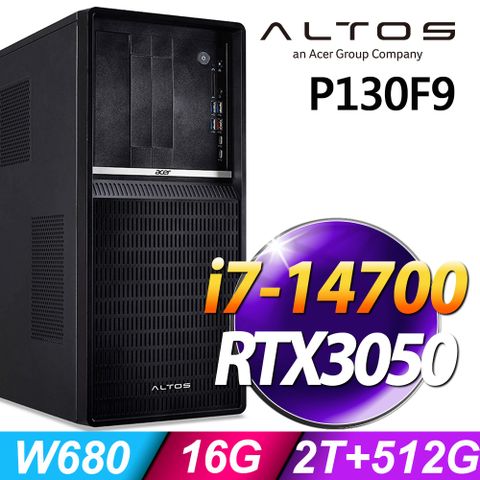 (商用)Acer Altos P130F9 (i7-14700/16G/2TB+512G SSD/RTX3050-6G/W11P)