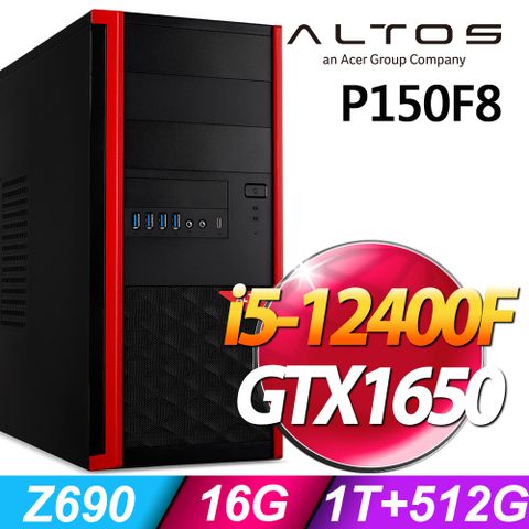 ACER 宏碁 Altos P150F8系列 - i5處理器 - 16G記憶體 / 1TB+512 SSD/ GTX1650-4G電競顯示卡 / Win11 專業版