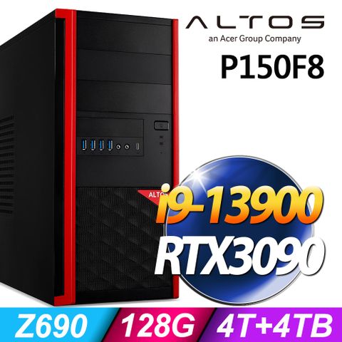 ACER 宏碁 Altos P150F8系列 - i9處理器 / 128記憶體 / 4TB+4TB SSD/ RTX3090-24G電競顯示卡 / Win11 專業版