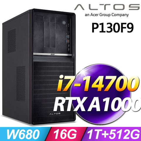 (商用)Acer Altos P130F9 (i7-14700/16G/1TB+512G SSD/RTX A1000-8G/W11P)
