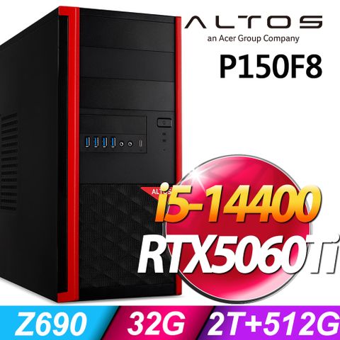 ACER 宏碁 Altos P150F8系列 - i5處理器 - 32G記憶體 / 2TB+512G SSD / RTX5060Ti-8G電競顯卡 / Win11專業版