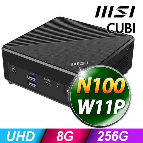 MSI CUBI (N100/8G/256G SSD/W11P)