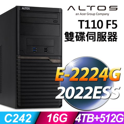 ACER 宏碁 (商用) Altos T110F5 (E-2224G/16G/2TBX2+512G SSD/2022ESS)