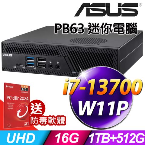 ASUS 華碩 MiniPC PB63 (i7-13700/16G/1TB+512G SSD/W11P)