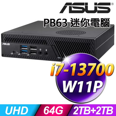商用雙碟迷你電腦ASUS MiniPC PB63 (i7-13700/64G/2TB+2TB SSD/W11P)