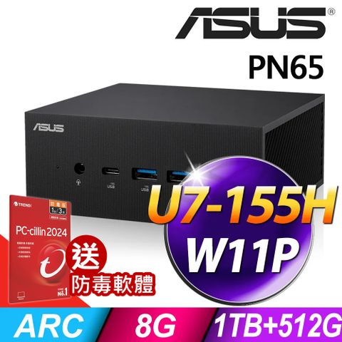 ASUS 華碩 PN65 (Ultra U7-155H/8G DDR5/1TB+512G SSD/W11P)