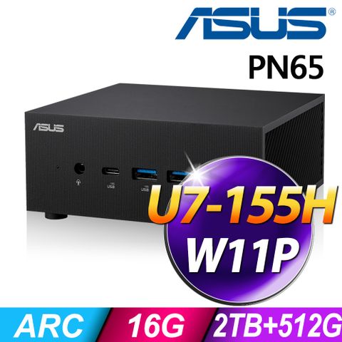 Intel Ultra AI PC 雙碟迷你電腦ASUS PN65 (Ultra U7-155H/16G DDR5/2TB+512G SSD/W11P)