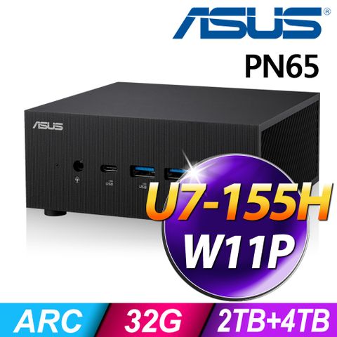 Intel Ultra AI PC 雙碟迷你電腦ASUS PN65 (Ultra U7-155H/32G DDR5/2TB+4TB SSD/W11P)