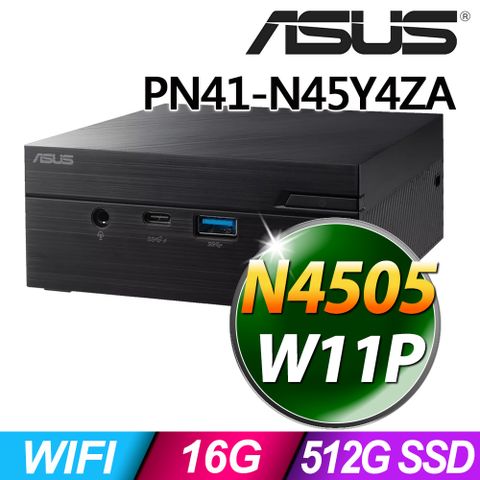 ASUS 華碩 PN41系列 - 賽揚處理器 - 16G記憶體 / 512G SSD/  Win11專業版