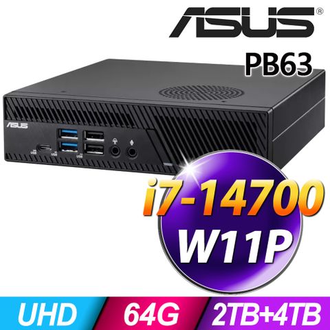 ASUS 華碩 MiniPC PB63系列-i7-14700處理器-64G記憶體/2TB HDD+2TBX2 SSD/Win11 專業版電腦