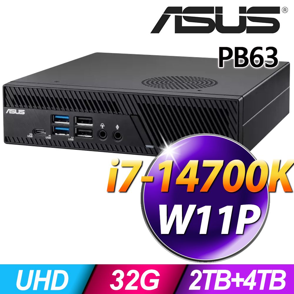 ASUS 華碩 MiniPC PB63系列-i7-14700K處理器-32G記憶體/2TB HDD+2TBX2 SSD/Win11 專業版電腦