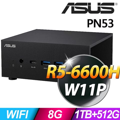 ASUS 華碩 ExpertCenter PN53系列-AMD R5處理器-8G 記憶體/1TB HDD+512G SSD/Win11 專業版電腦