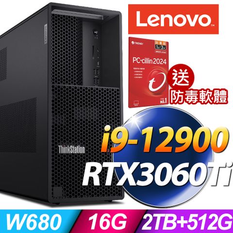 送防毒軟體，送完為止！Lenovo ThinkStation P360 商用工作站 (i9-12900/16G/512SSD+2TB/RTX3060Ti 8G/W11P)