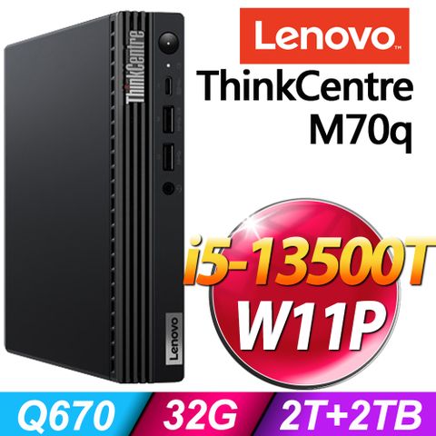 14核心 雙碟 迷你商用電腦(商用)Lenovo ThinkCentre M70q (i5-13500T/32G/2TB+2TB SSD/W11P)
