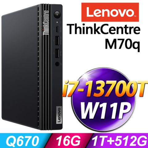 16核心 雙碟 迷你商用電腦(商用)Lenovo ThinkCentre M70q (i7-13700T/16G/1TB+512G SSD/W11P)