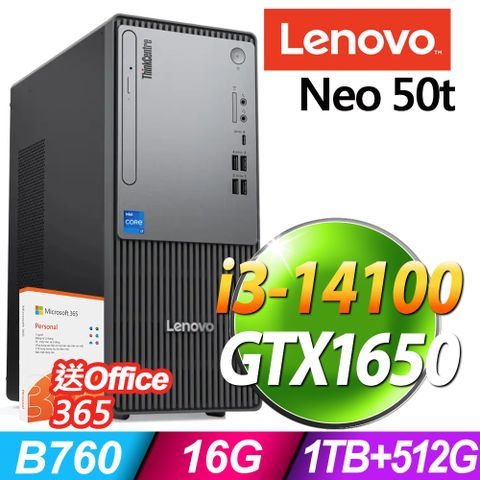 (商用) Lenovo Neo 50t(i3-14100/16G/1TB+512G SSD/GTX1650-4G/W11P)
