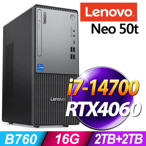 (商用) Lenovo Neo 50t(i7-14700/16G/2TB+2TB SSD/RTX4060-8G/W11P)