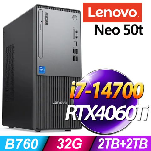 (商用) Lenovo Neo 50t(i7-14700/32G/2TB+2TB SSD/RTX4060Ti-8G/W11P)