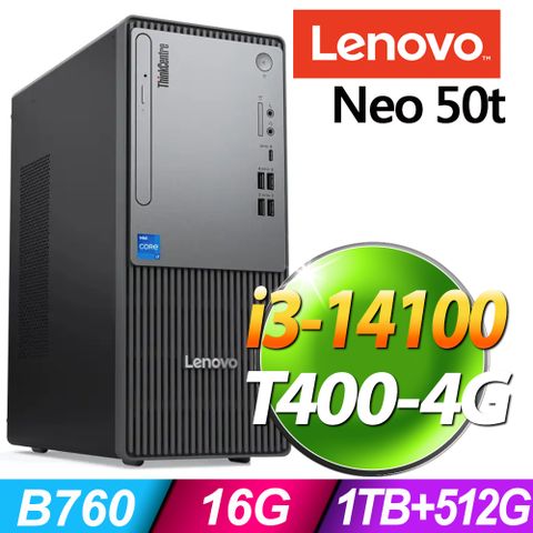(商用) Lenovo Neo 50t(i3-14100/16G/1TB+512G SSD/T400-4G/W11P)