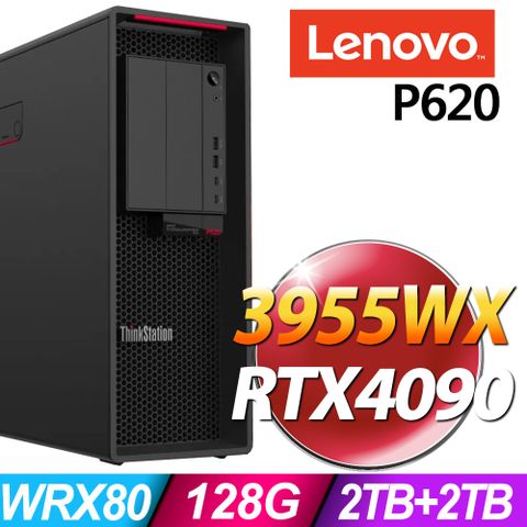 LENOVO 聯想 ThinkStation P620系列- 3955WX處理器 - 128G記憶體/ 2TB+2TB SSD/ RTX4090電競顯卡/ Win11 專業版電腦