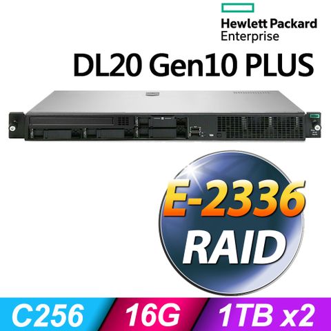 HP 惠普 DL20 Gen10 Plus 機架式伺服器 (E-2336/16G/1TBX2/RAID)