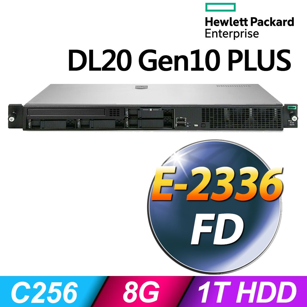 HP 惠普  DL20 Gen10 Plus 機架式伺服器 (E-2336/8G/1TB/FD)