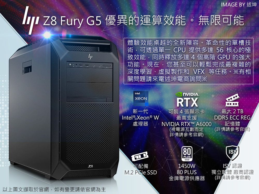 楽天カード分割】 自作PC 第8世代CPU・8GB・SSD128GB・WIN11対応