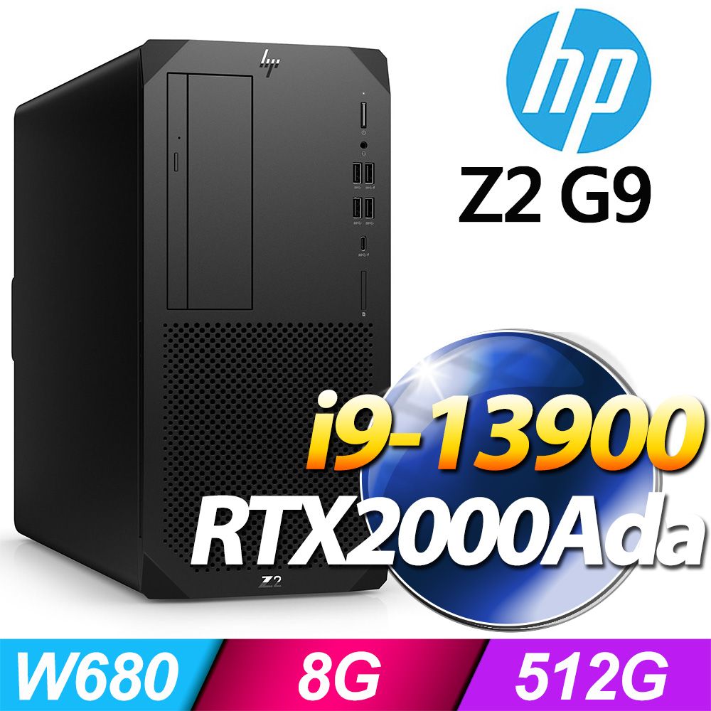 W680hpZ2 G9i9-13900RTX2000Ada728G 512G