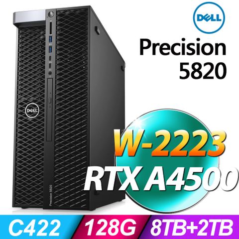 雙碟獨顯 AI智慧工作站Dell Precision 5820 (W-2223/128G/4TBX2+2TB SSD/RTX A4500_20G/W11P)