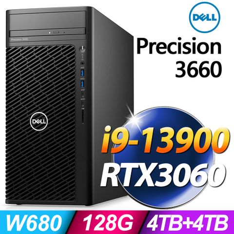 13代i9 二十四核心Dell Precision 3660 (i9-13900/128G DDR5/4TB+4TB SSD/RTX3060-12G/1000W/W11P)