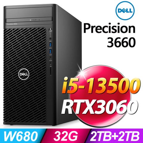 13代i5 十四核心Dell Precision 3660 (i5-13500/32G DDR5/2TB+2TB SSD/RTX3060-12G/1000W/W11P)