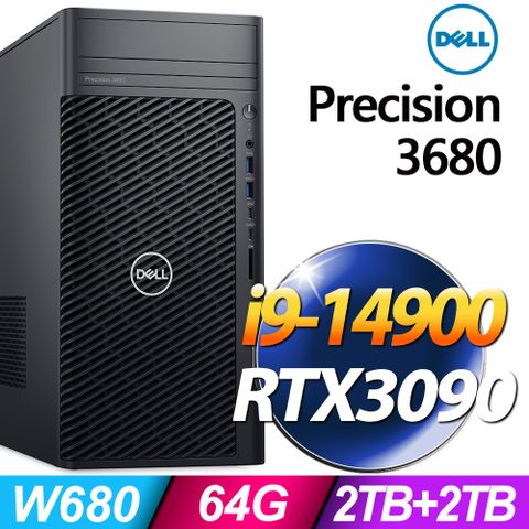 DELL 戴爾 Precision 3680系列-i9處理器-64G 記憶體