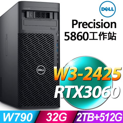 DELL 戴爾 Precision 5860系列 - Xeon W3-2425處理器 - 32G記憶體2TB + 512G SSD / RTX3060電競顯卡