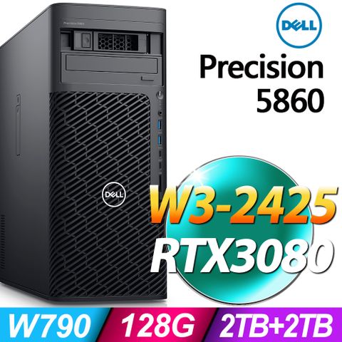 DELL 戴爾 Precision 5860系列 - Xeon W3-2425處理器 - 128G記憶體2TB + 2TB SSD / RTX3080電競顯卡