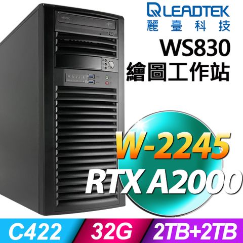 Intel Xeon 八核心繪圖工作站LEADTEK WS830 (W-2245/32G/2TB+2TB SSD/RTX A2000-12G/W11P)