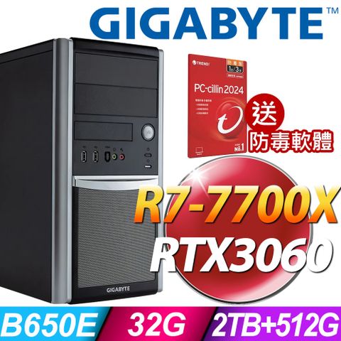 GIGABYTE 技嘉 W332-Z00 (R7-7700X/32G/2TB+512G SSD/RTX3060-12G/W11P)