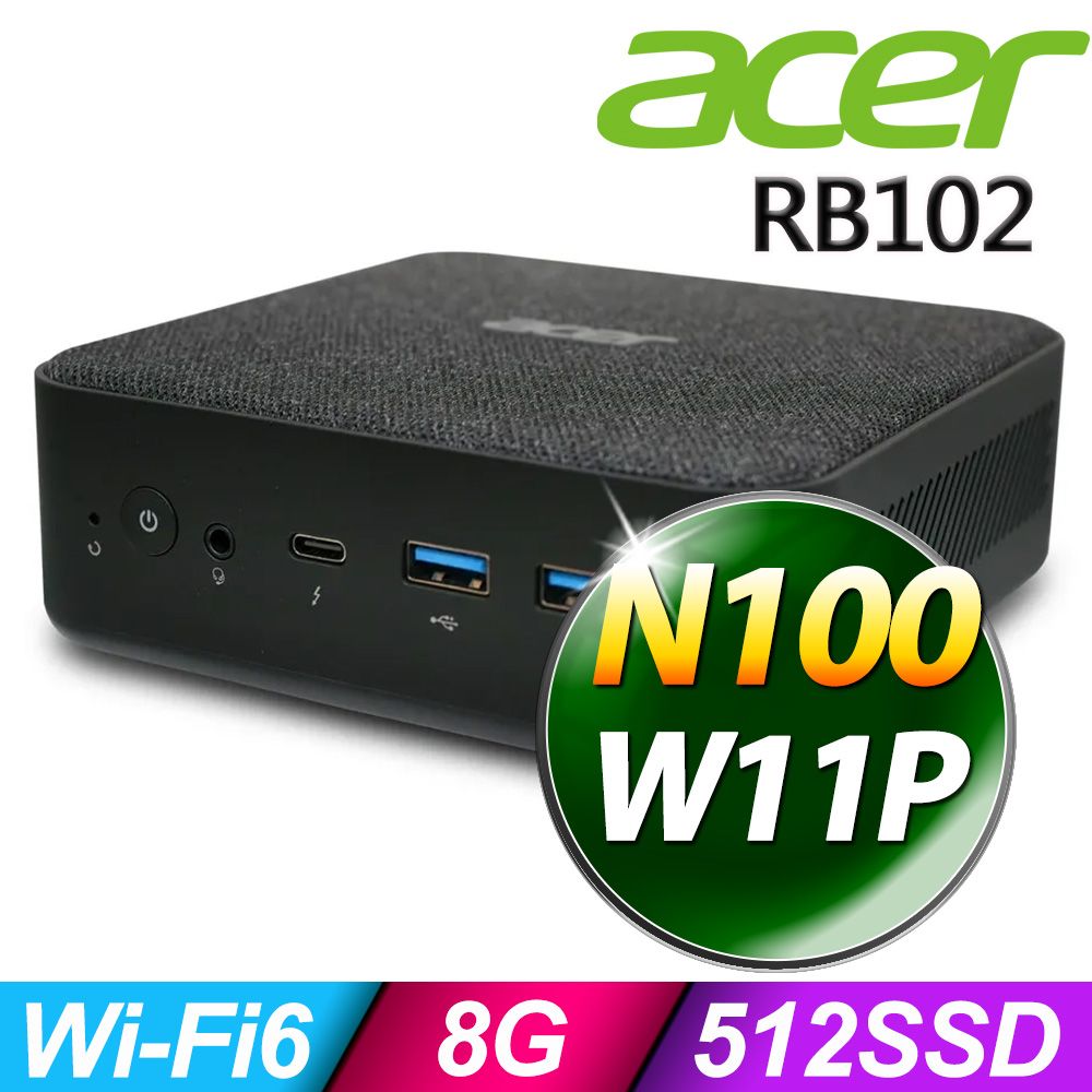 ACER 宏碁 Revo Box RB102系列- N100處理器 - 8G記憶體 / 512G SSD / Win11 專業版電腦