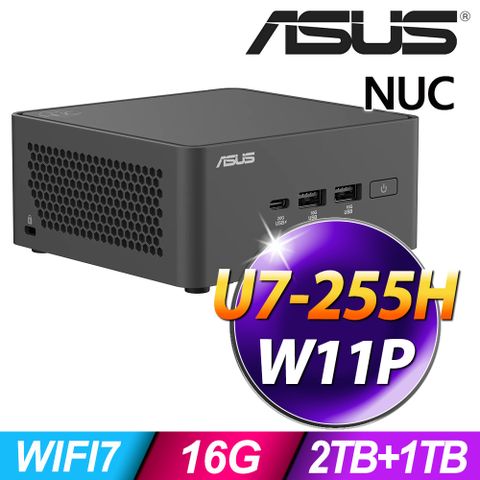 ASUS NUC 15 Pro (U7-255H/16G/3TB SSD/W11P)
