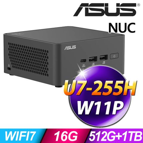 ASUS NUC 15 Pro (U7-255H/16G/512G SSD+1TB SSD/W11P)