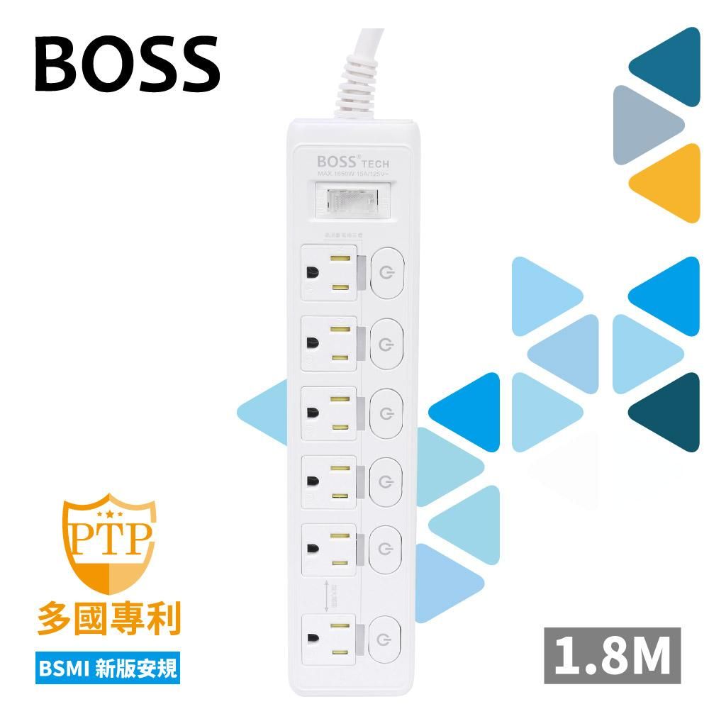 Boss  按壓式7開6插3P高溫斷電延長線 1.8米