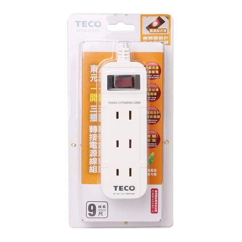 TECO 東元 一開三插轉接電源線組	XYFWL213T9