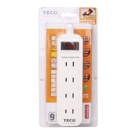 TECO東元 一開四插轉接電源線組 XYFWL214T9