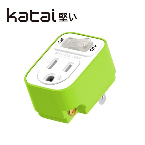 Katai 開關式3孔轉2孔MIT台灣製造電源轉接頭-綠色/PAD-311G