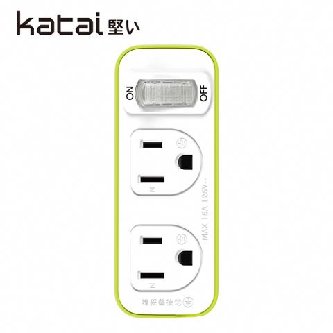 Katai 3孔轉2孔2插座開關式MIT台灣製造電源轉接頭-綠色/PAD-312G